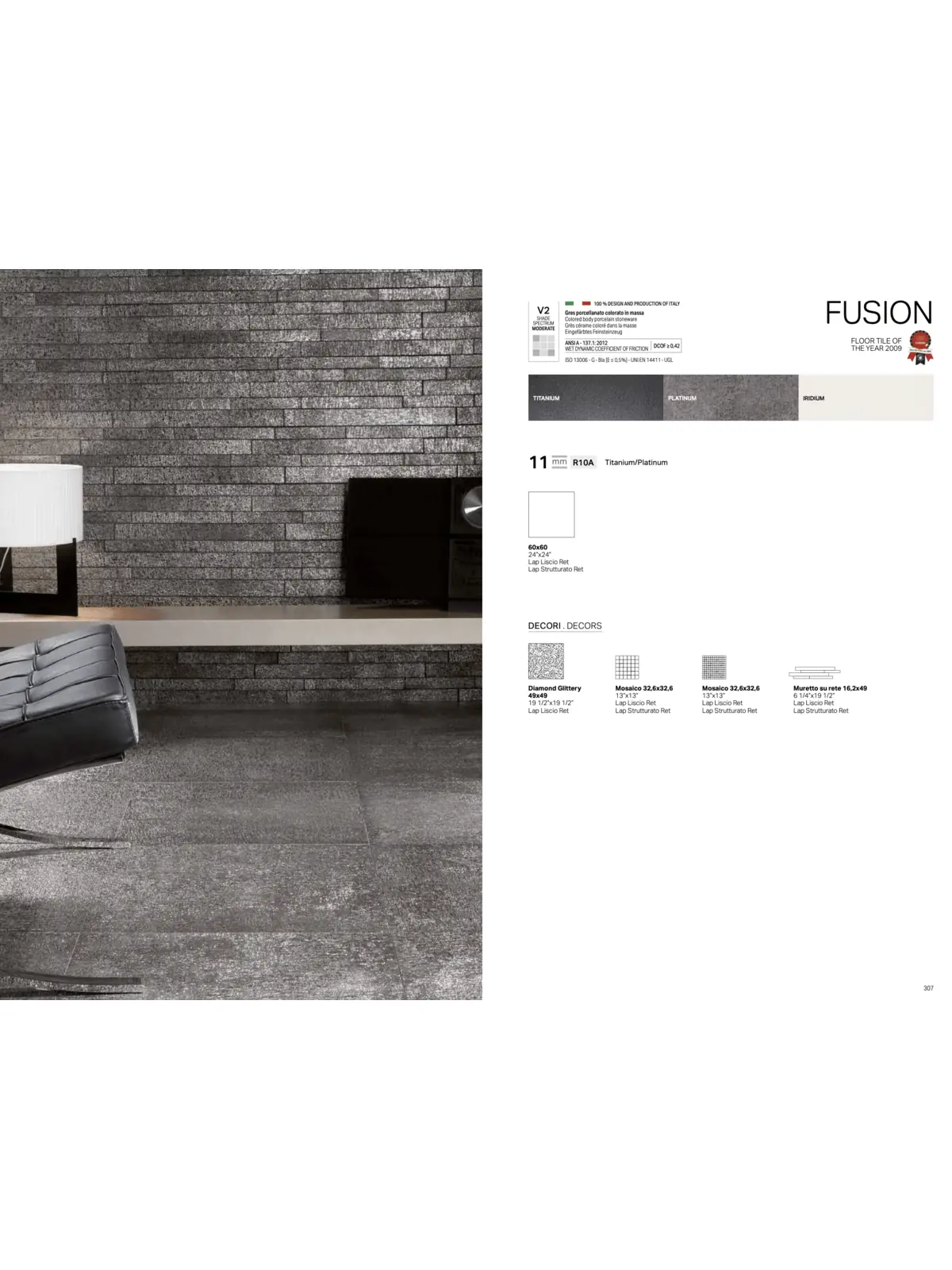 La Fabbrica - Fusion